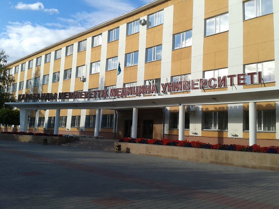 Karaganda State Medical University-Karagandy